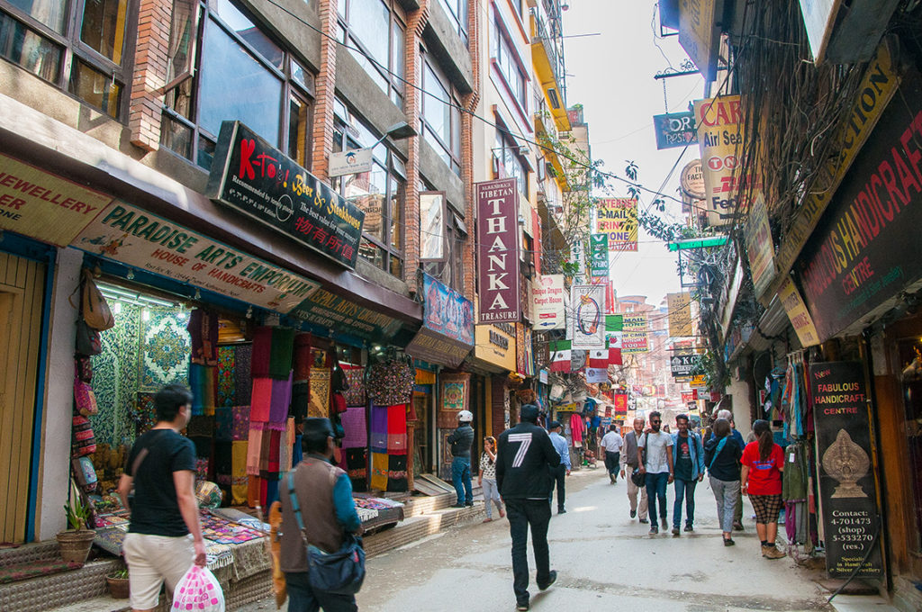 Kathmandu